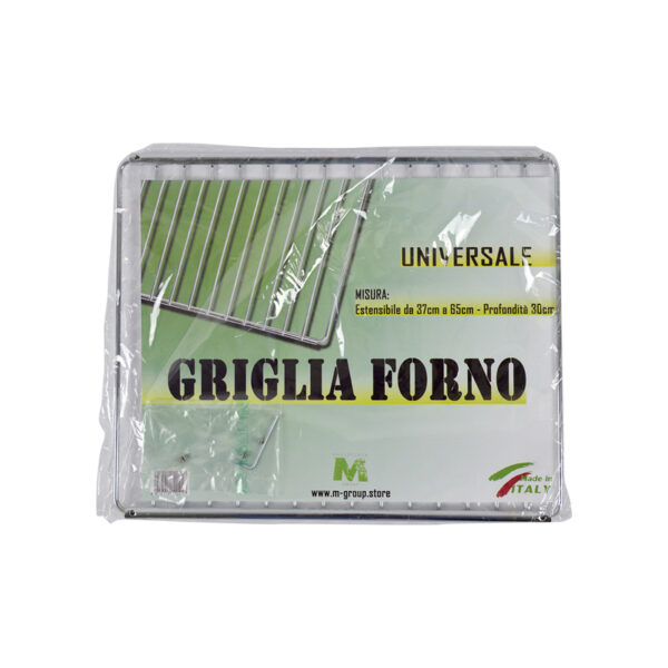 GRIGLIA FORNO UNIVERSALE